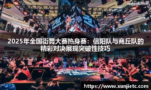 K1体育