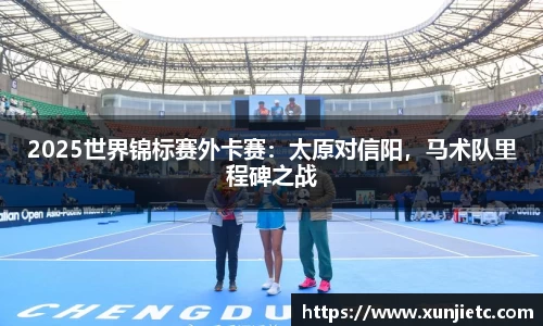 K1体育官网