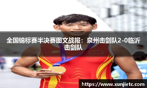 K1体育