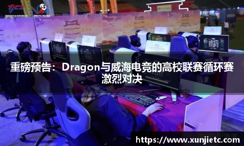 K1体育官方app