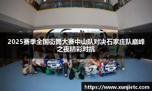 K1体育官网