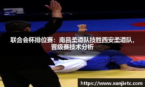 K1体育官网