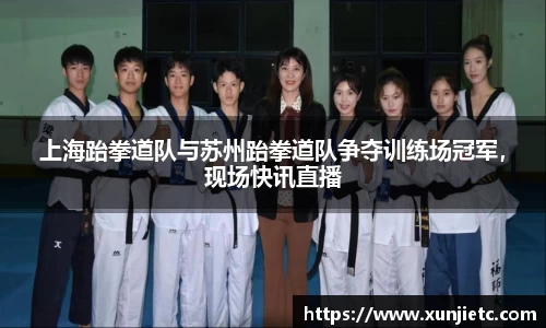 K1体育官网