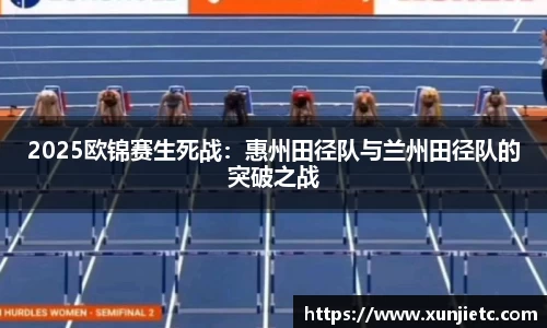 K1体育官网