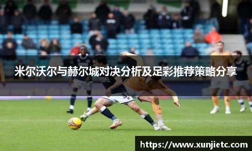 K1体育