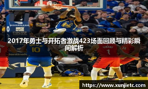 K1体育官方网站