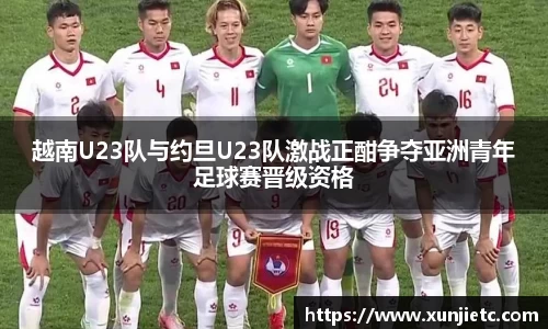 K1体育官方网站