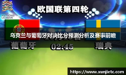 K1体育官方网站