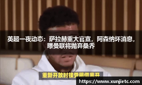 beats365唯一网址