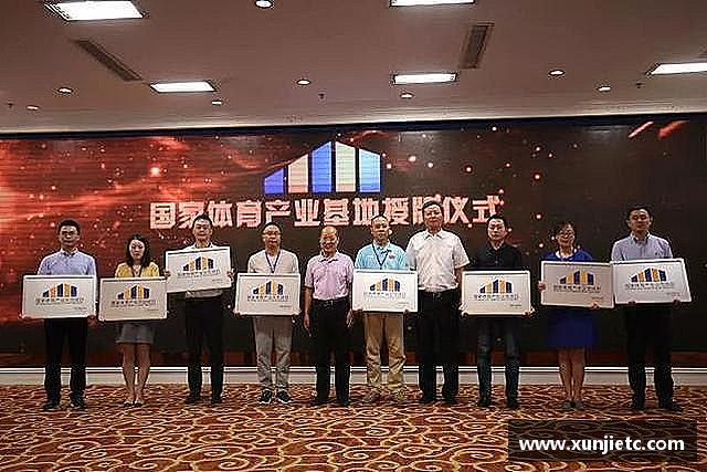 发现K1体育
